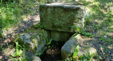 Fontaine de Bremoguer - LOCTUDY